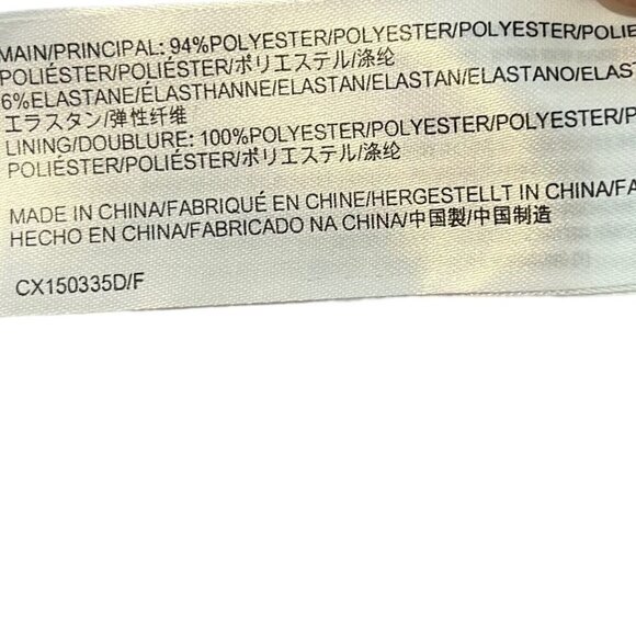 Welcome to my Closet. I’m sorry but this item is not available. - Picture 11 of 11